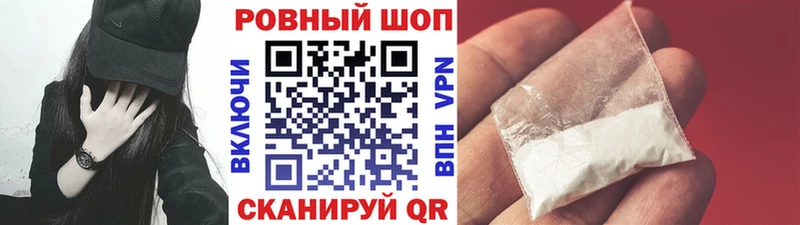 Сколько стоит Приморск АМФЕТАМИН Каннабис
