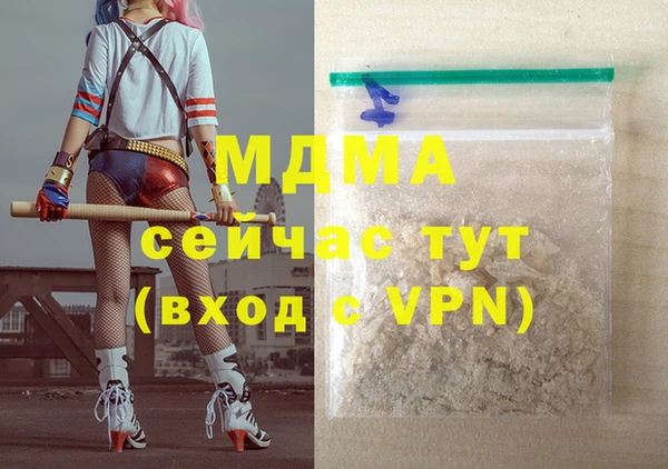 метадон Алексин