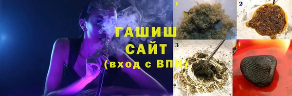 спиды Алексеевка