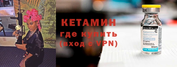 метадон Алексин