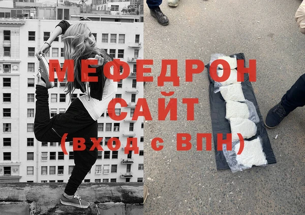 герыч Зеленодольск