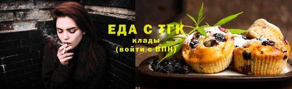 ALPHA-PVP Остров