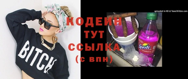 круглые Михайловск