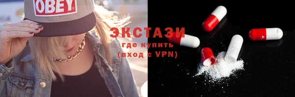 спиды Алексеевка