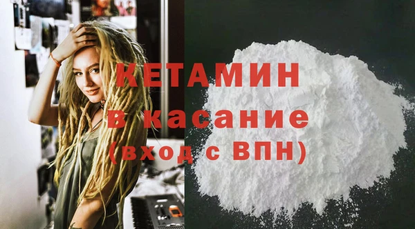 мяу мяу мука Осташков