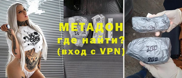 спиды Алексеевка