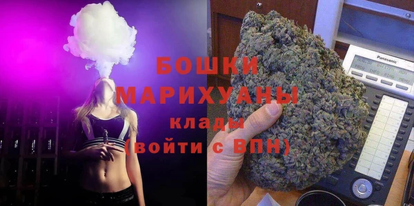 альфа пвп Пересвет
