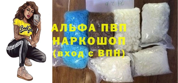 метадон Алексин