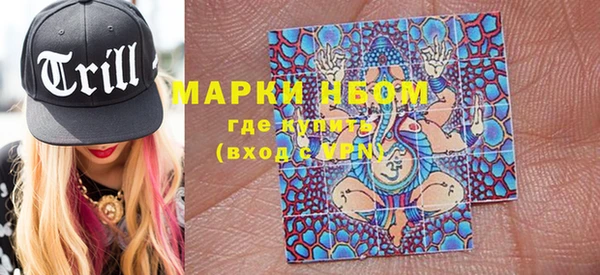ECSTASY Зеленокумск