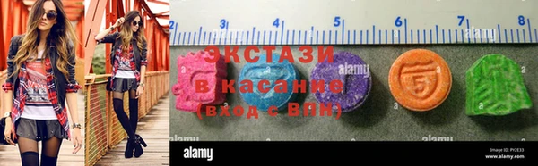 прущие грибы Алзамай